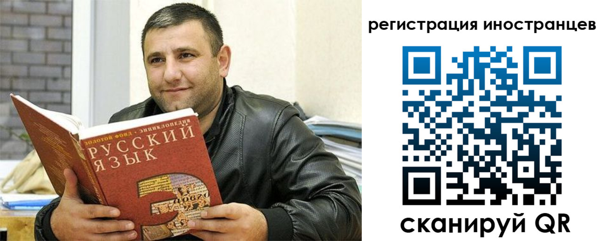 где прописаться в Кремёнках